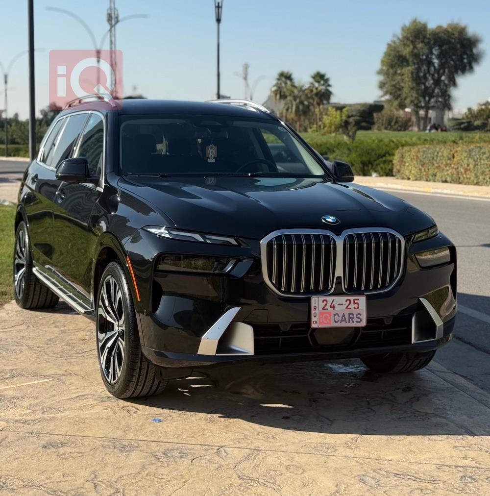 بي ام دبليو للبيع في العراق